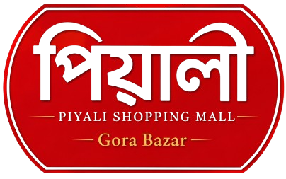 piyaligorabazar